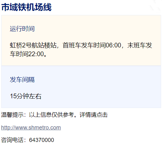 企业微信截图_1735201888766.png