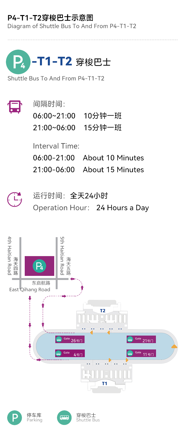 未命名的设计.png